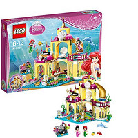LEGO 乐高 Disney 迪斯尼公主系列 41063 爱丽儿公主的海底宫殿 拼插类玩具 