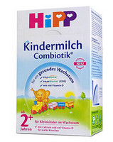 值友专享：HiPP 喜宝 Kindermilch Combiotik 有机益生菌婴幼儿奶粉 2+段