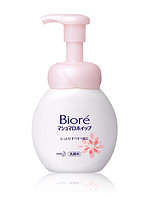 Biore 碧柔 胶原蛋白洁面泡沫 150ml*2瓶