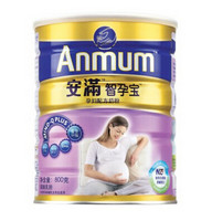 移动端：Anmum 安满 智孕宝孕妇配方奶粉800g 新西兰原装进口