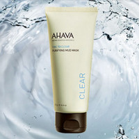 凑单品：AHAVA 死海泥深层净化清洁面膜 100ml