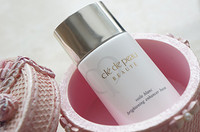 Cle de Peau BEAUTE 肌肤之钥 光透白隔离乳 30ml