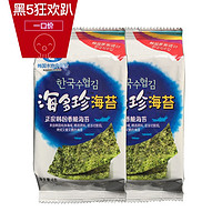 海多珍 调味海苔 4g*10包