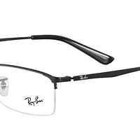 Ray·Ban 雷朋 金属眼镜架 ORX6281D-2503/55 （含镜片）
