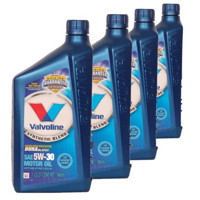 Valvoline 胜牌 DURA BLEND 星驰 5W-30 合成机油 946ml