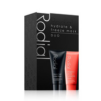 Rodial Hydrate and Freeze Face Mask Set 面膜套装（蛇毒面膜+龙血面膜）+美白面膜