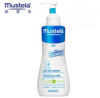 限区域：mustela 妙思乐 贝贝洁肤乳 500ml