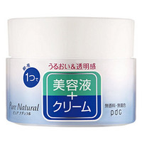 PDC 碧迪皙 Pure NATURAL 美容液面霜 100g