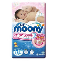 moony 尤妮佳 纸尿裤 L54片