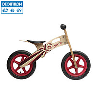 DECATHLON 迪卡侬 BTWIN 12寸木质儿童平衡滑步车