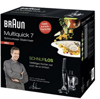 BRAUN 博朗 Multiquick 7 MR740CC 多功能料理棒套装