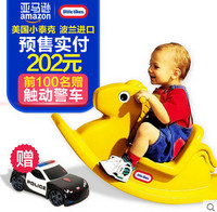 双12预售：little tikes 小泰克 儿童摇马