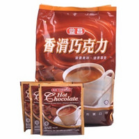 AIK CHEONG 益昌 香滑巧克力 600g