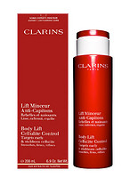 17点开始：CLARINS 娇韵诗 纤体精华霜 200ml