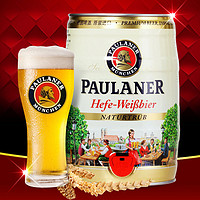 PAULANER 柏龙 小麦啤酒 5L