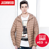双12特价预告：JASONWOOD 男士轻薄款羽绒服外套
