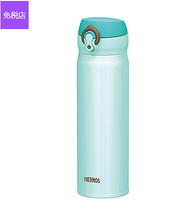 THERMOS 膳魔师 JNL-502 保温保冷杯 500ml