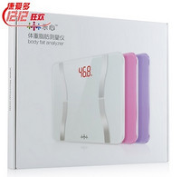 Lifesense 乐心 LS207-B/A3-F 体重脂肪测量仪  白色