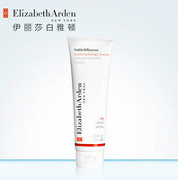 Elizabeth Arden 伊丽莎白雅顿 水颜清爽洁面乳 125ml