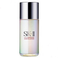 值友专享：SK-II Cellumination 环采钻白水凝面膜 100ml