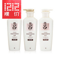 Ryo 吕 修复固发 洗护套装400ml*2+400ml