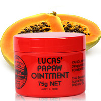 凑单品：LUCAS' Papaw Ointment 木瓜膏 75g