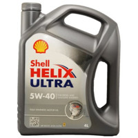 Shell 壳牌 Helix Ultra 超凡灰喜力 5W-40 4L 全合成机油