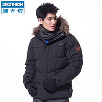 限黑色：DECATHLON 迪卡侬 冬季户外防风保暖羽绒服 