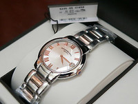 RAYMOND WEIL 蕾蒙威 Jasmine佳茗系列 5235-S5-01658 女款时装腕表