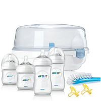 PHILIPS 飞利浦 AVENT 新安怡 SCD298/01 新生儿奶瓶套装