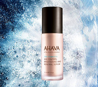 值友专享：AHAVA 美国官网 全场护肤（新品、套装、礼品外）