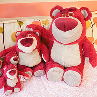 Disney 迪士尼 Toy Story 3 Lotso Huggin Bear 草莓熊 12寸