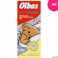 凑单品：Olbas 婴幼儿鼻塞闻鼻通精油 15ml