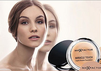 海淘活动：网易考拉海购 MAXFACTOR 蜜丝佛陀 品牌专场