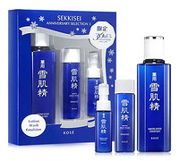 KOSE 高丝 雪肌精 化妆水 180ml + 洁面乳 50ml + 乳液 20ml