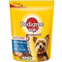 Pedigree 宝路 成犬中小型犬狗粮 鸡肉口味 1.8k