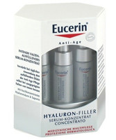 凑单品：Eucerin 优色林 抗衰老充盈展颜精华液 5ml*6