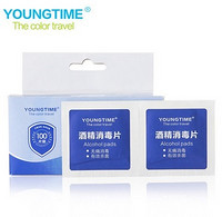 YOUNG TIME 一次性酒精消毒棉片 100片