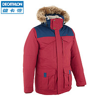 DECATHLON 迪卡侬 QUECHUA 户外男士保暖防水加厚中长款休闲棉服 酒红色