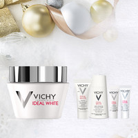 VICHY 薇姿 理想焕白 盈润日霜 50ml +中样套装