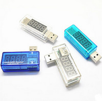 USB充电口 电流/电压测试器