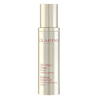 Clarins 娇韵诗 纤颜紧致精华 50ml