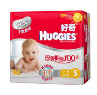 HUGGIES 好奇 银装干爽 舒适透气 纸尿裤 S94片