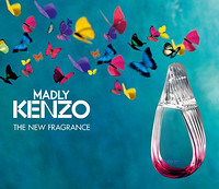 KENZO MADLY 绮幻 女士淡香水喷雾 80ml