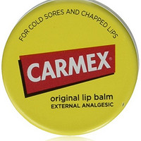 Carmex Jars 润唇膏