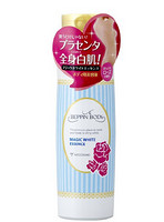 凑单品：MICCOSMO Beppin 美白保湿身体乳 200ML