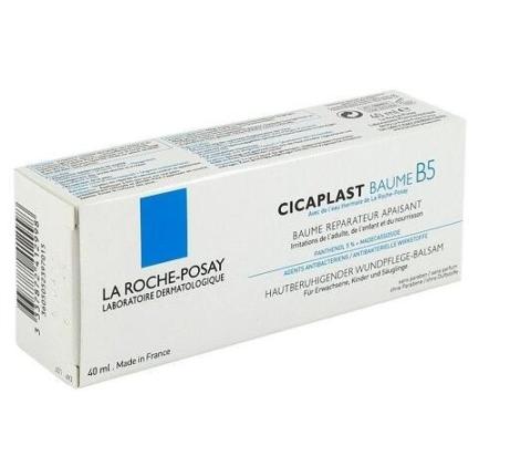 凑单品:LA ROCHE-POSAY 理肤泉 痘疤痕舒缓