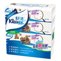 凑单品：Kleenex 舒洁 小熊系列 2层抽取式面纸 120抽*4包