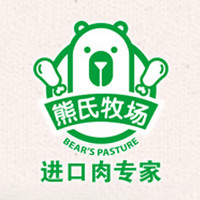 BEAR'S PASTURE/熊氏牧场