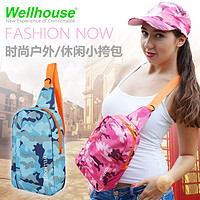 Wellhouse 旅行户外斜挎包